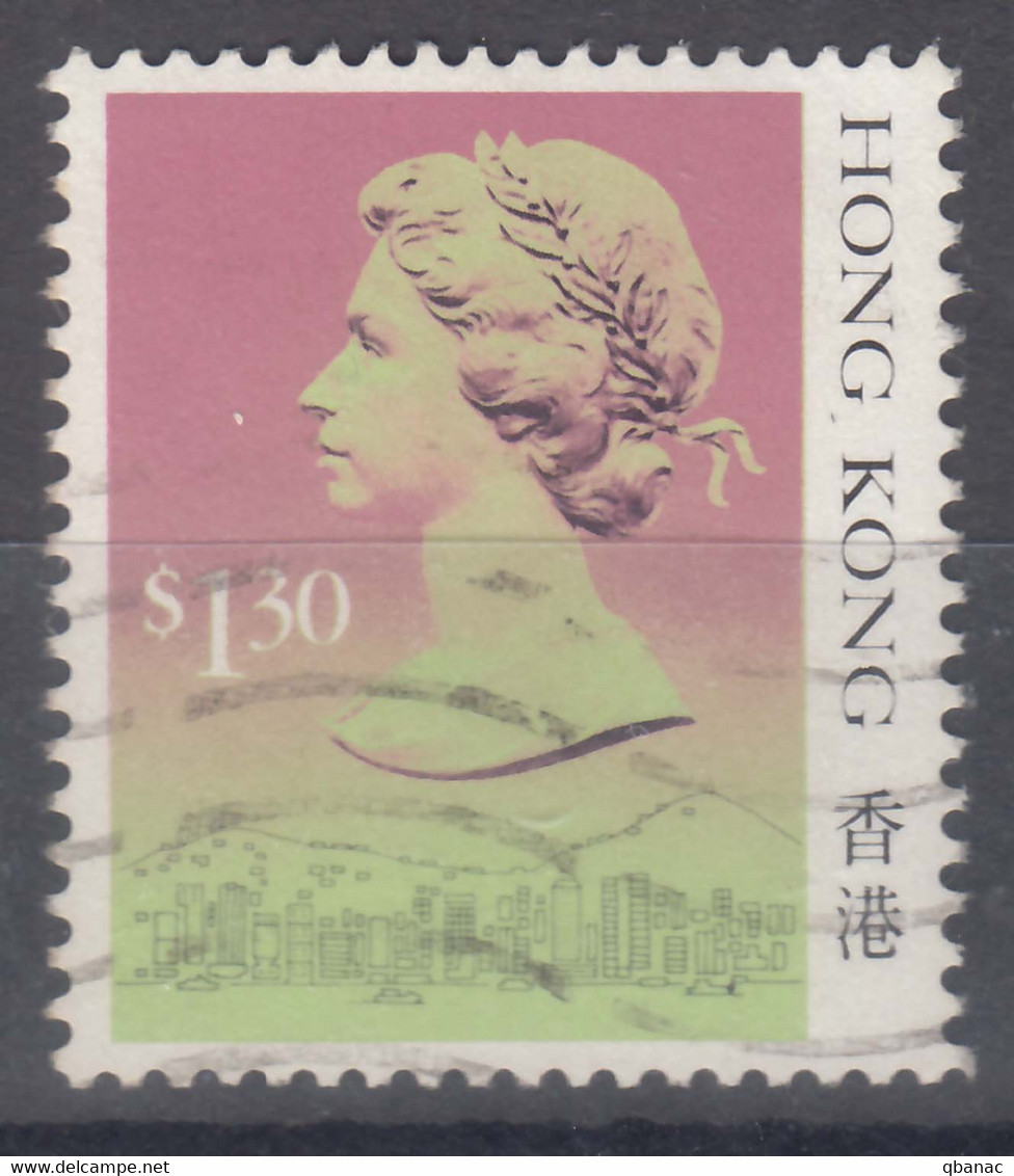 Hong Kong 1988 Mi#515 II, Used - Gebraucht