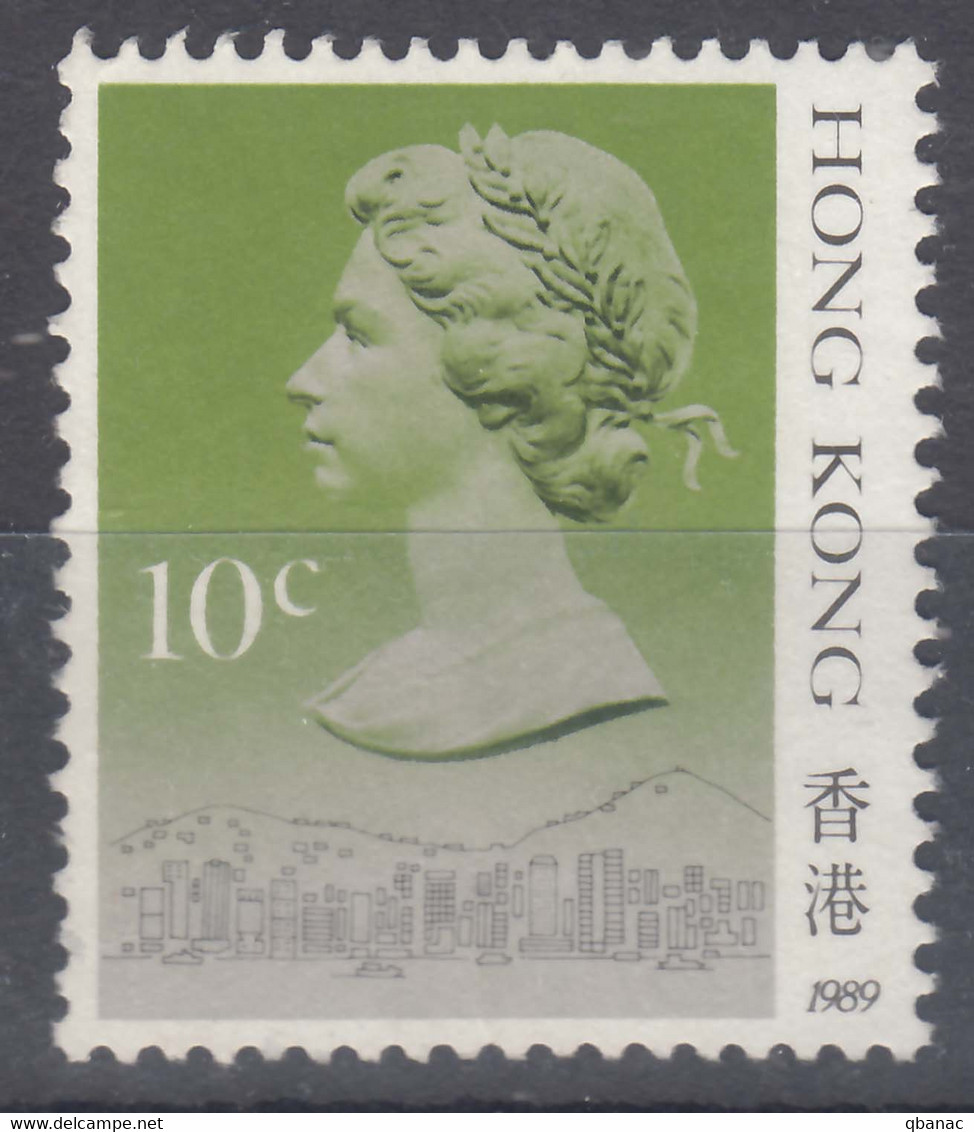 Hong Kong 1989 Mi#507 III, MNG - Unused Stamps