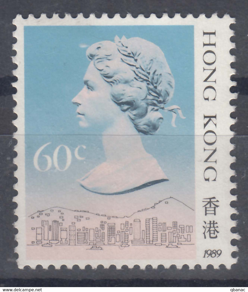 Hong Kong 1989 Mi#510 III, MNG - Unused Stamps