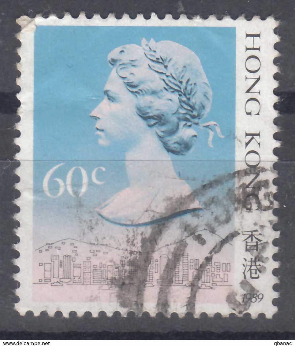 Hong Kong 1989 Mi#510 III, Used - Oblitérés