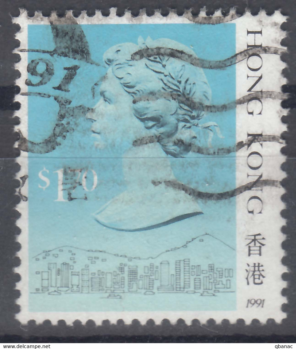 Hong Kong 1991 Mi#516 V, Used - Oblitérés