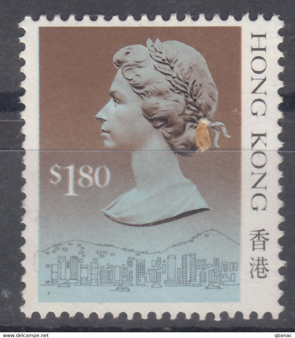 Hong Kong 1988 Mi#549 II, MNG - Ungebraucht