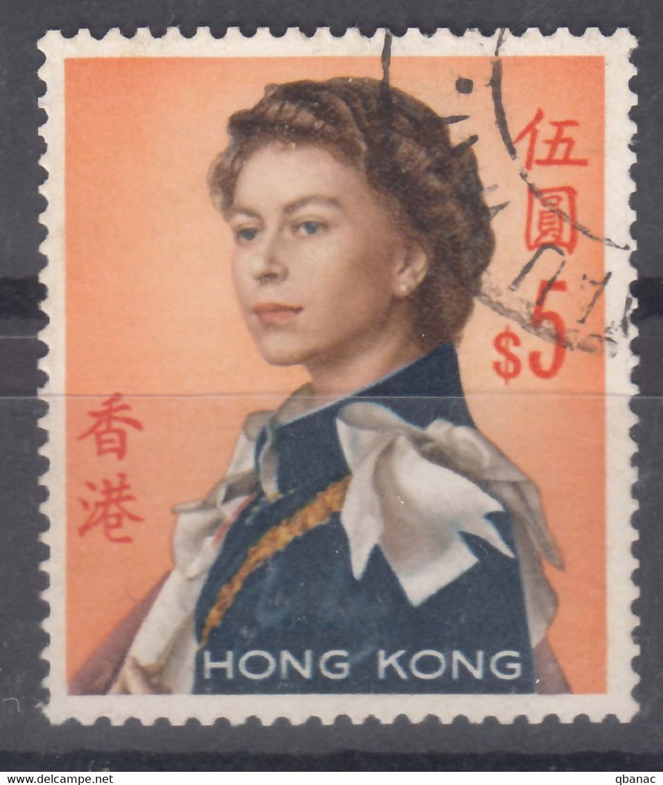 Hong Kong 1962 Mi#208 Xy, Used - Gebruikt