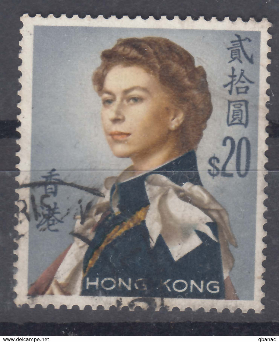 Hong Kong 1962 Mi#210 Xy, Used - Gebruikt