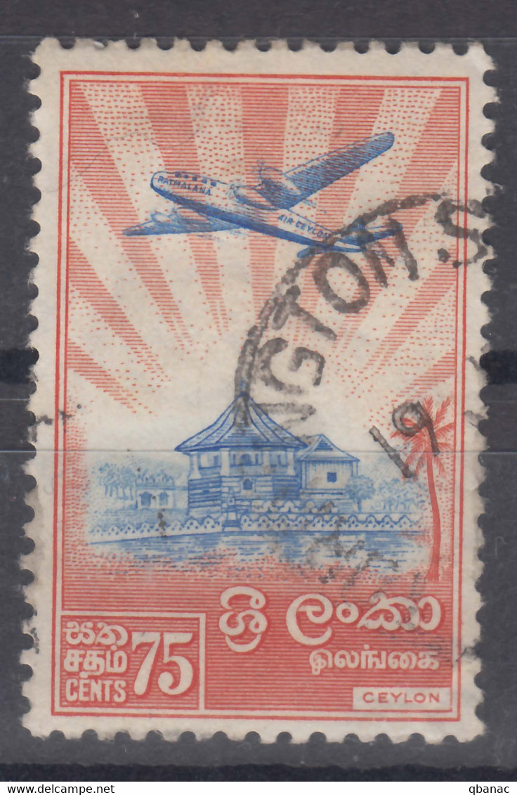 Ceylon (Sri Lanka) 1958 Mi#305 Used - Sri Lanka (Ceylan) (1948-...)