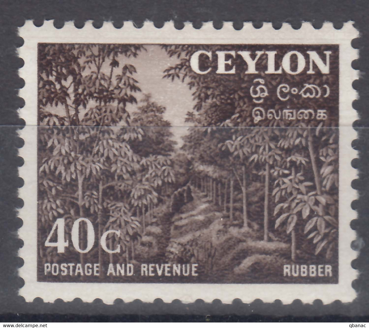 Ceylon (Sri Lanka) 1951 Mi#271 Mint Hinged - Sri Lanka (Ceylan) (1948-...)