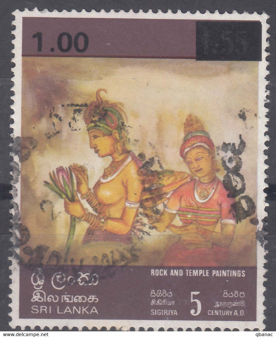 Ceylon (Sri Lanka) 1978 Mi#492 Used - Sri Lanka (Ceylan) (1948-...)