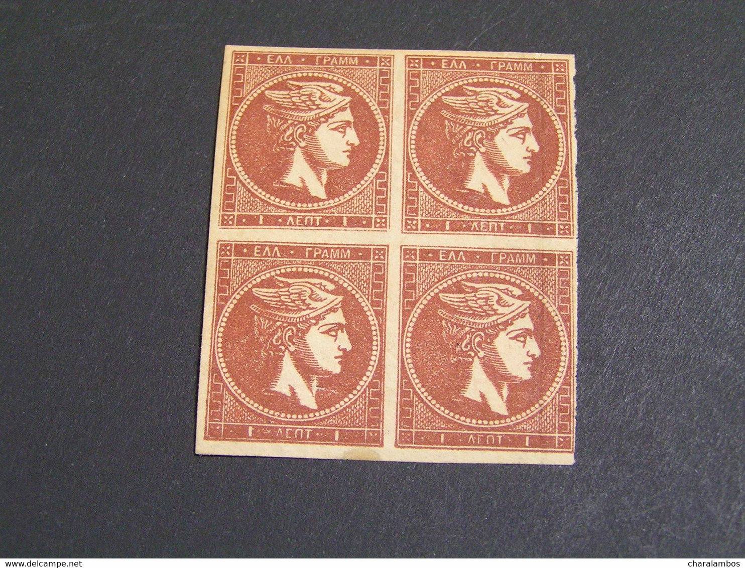 GREECE 1880-1886 Cream Paper 1 Lep Blok Of 4 Gomme Authentique MNH -MLH; - Neufs