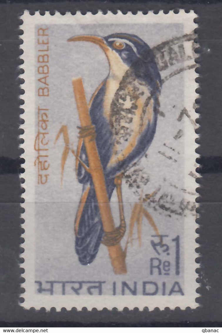 India 1968 Birds Mi#466 Used - Used Stamps