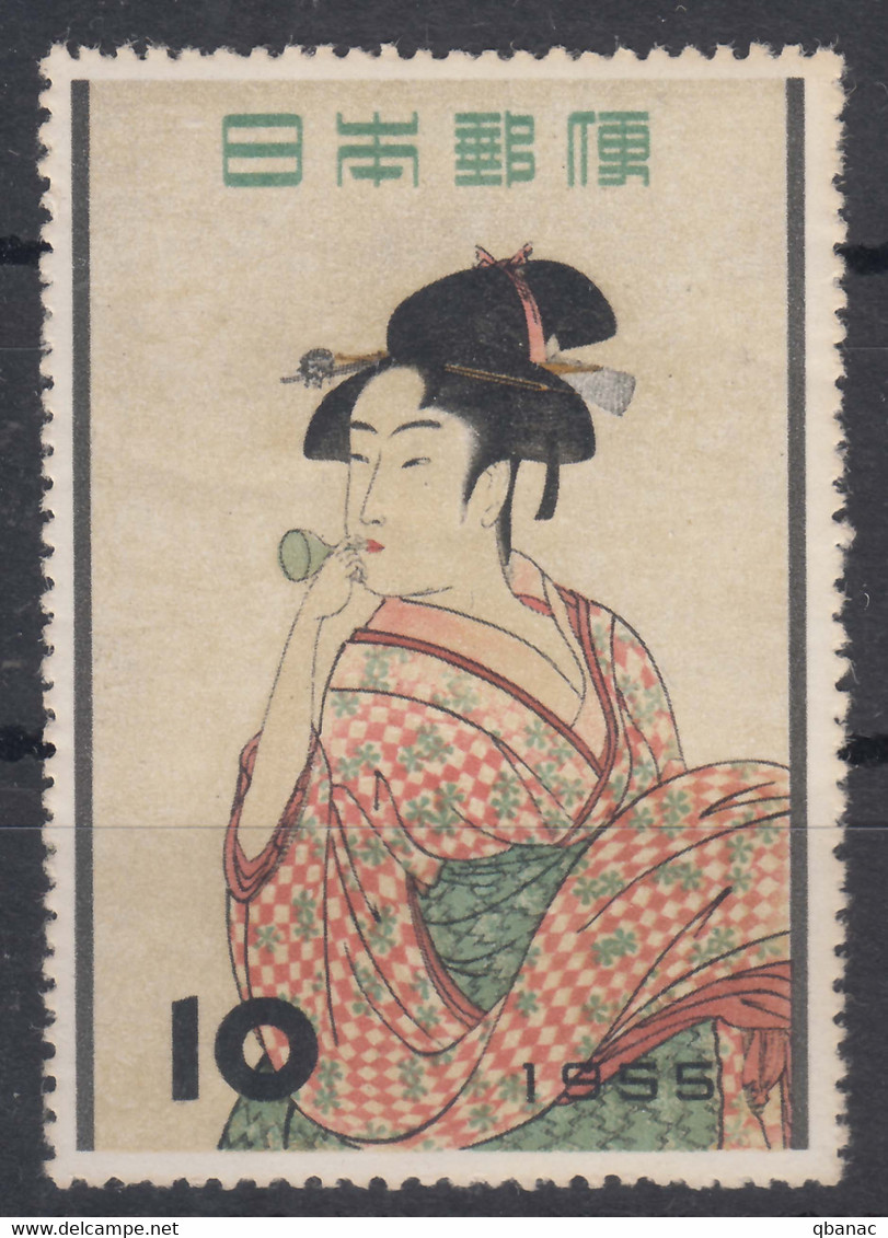 Japan 1955 Mi#648 Mint Never Hinged - Unused Stamps