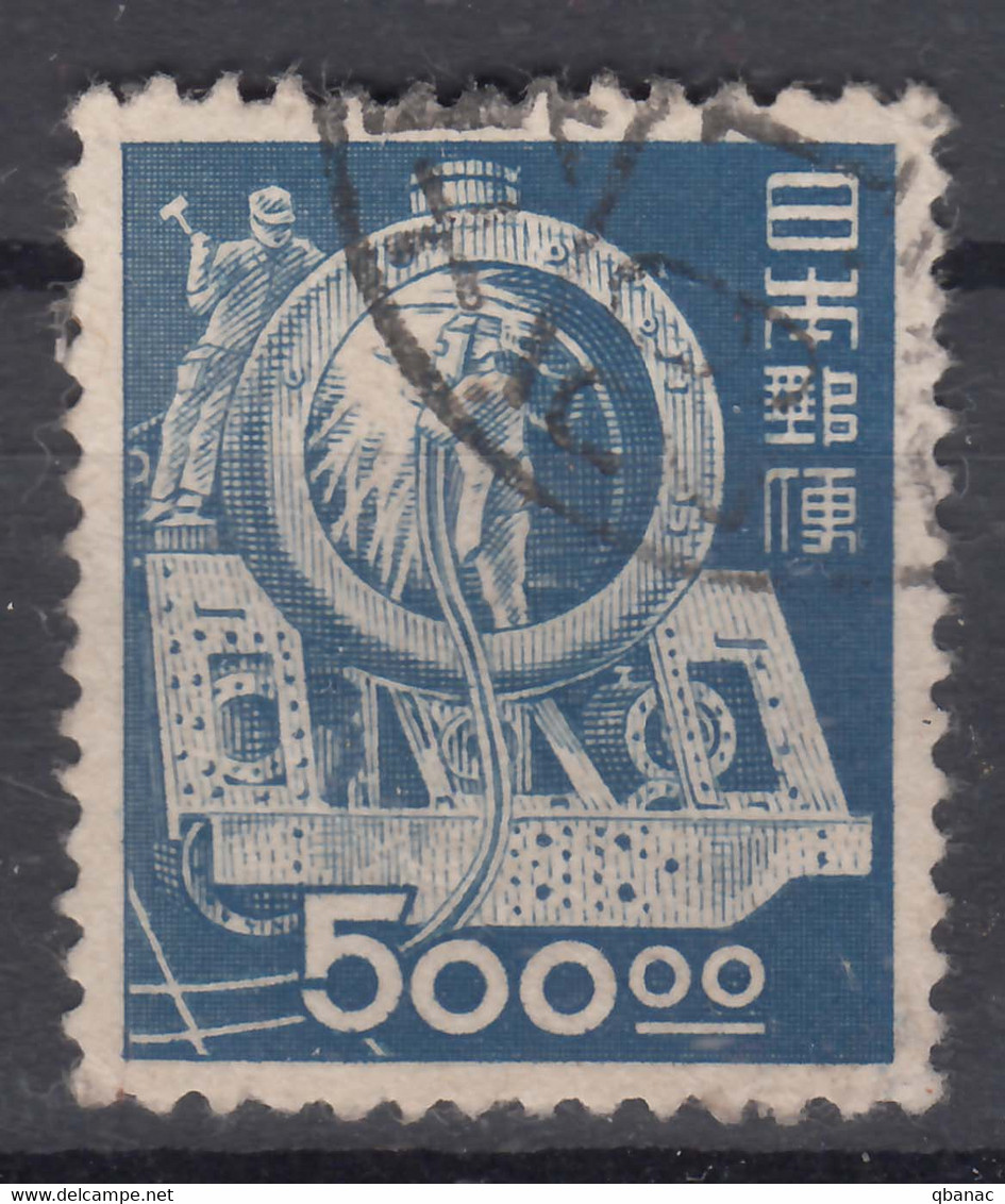 Japan 1949 Mi#463 Used - Used Stamps