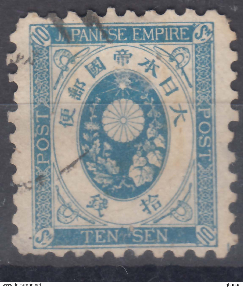 Japan 1877 Mi#47 Used - Usati