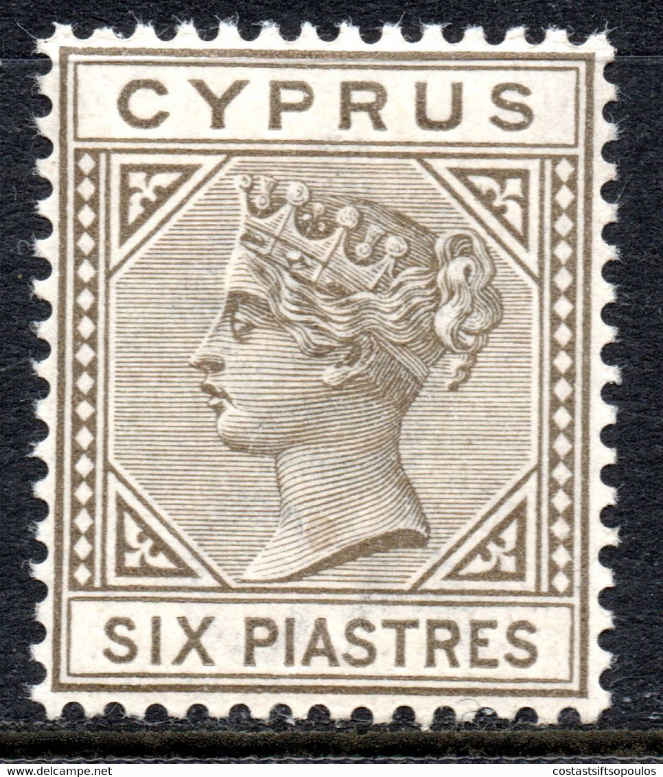 556.CYPRUS.1882-94 1/2 P-12 P.MIXED DIE A & B  M.H.6 SCANS - Cyprus (...-1960)