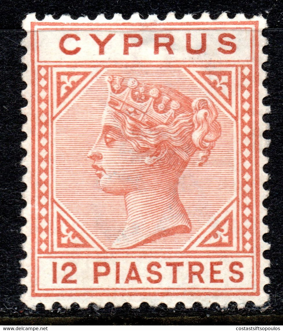 556.CYPRUS.1882-94 1/2 P-12 P.MIXED DIE A & B  M.H.6 SCANS - Cyprus (...-1960)