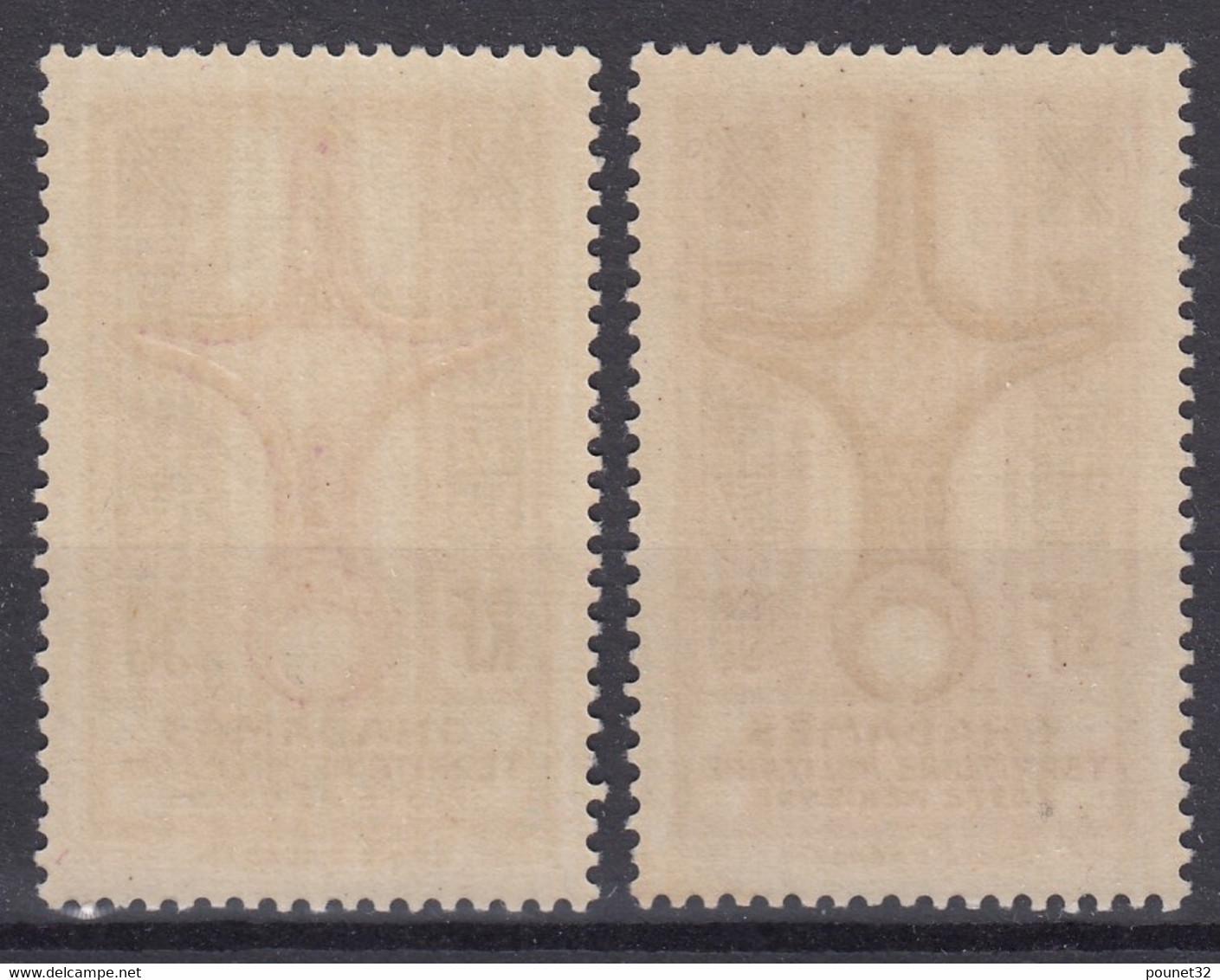 GHADAMES : POSTE AERIENNE CROIX D'AGADEM N° 1/2 NEUFS ** GOMME SANS CHARNIERE - Unused Stamps