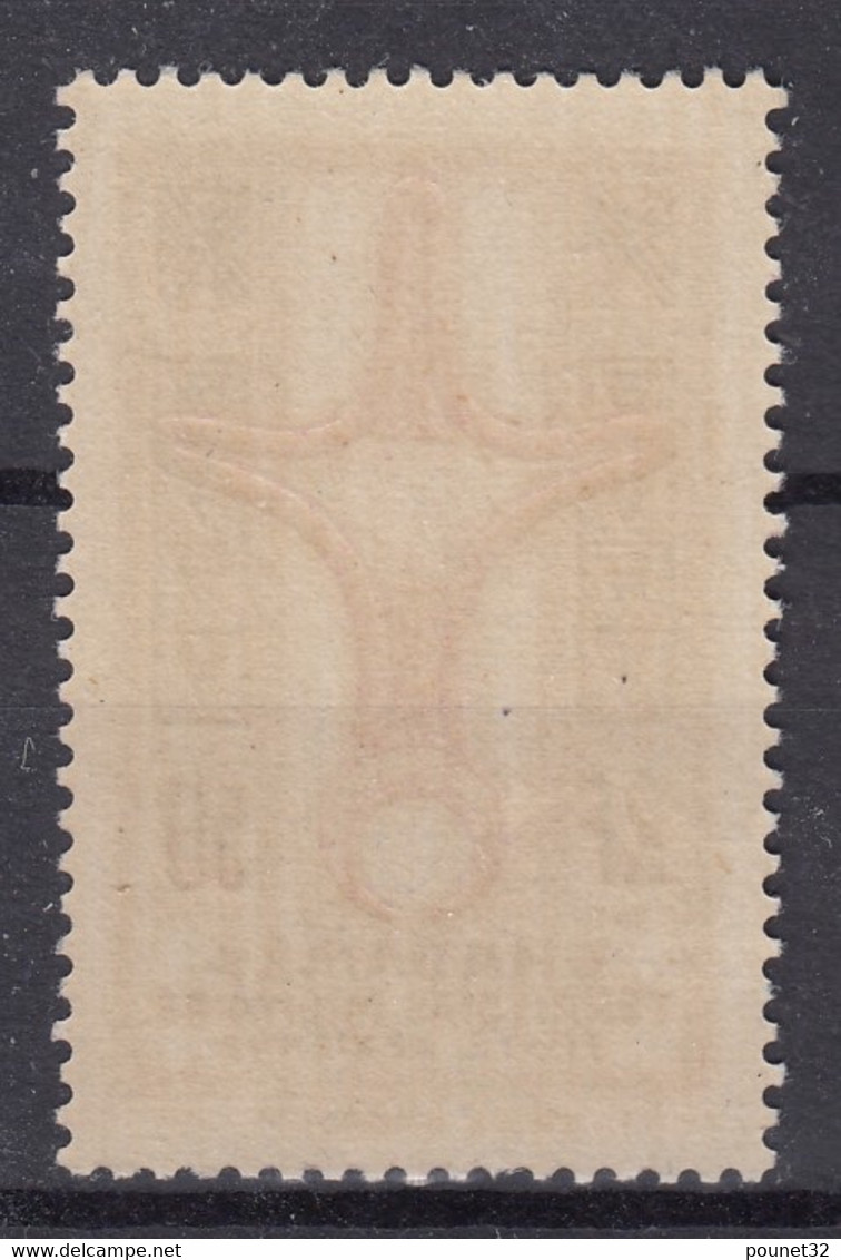 GHADAMES : POSTE AERIENNE CROIX D'AGADEM N° 1 NEUF ** GOMME SANS CHARNIERE - Unused Stamps