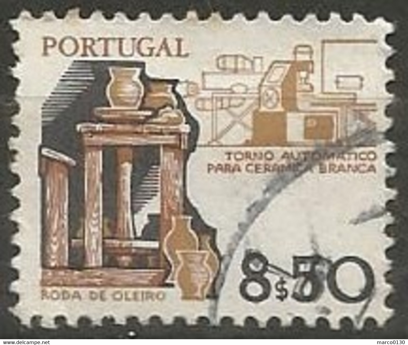 PORTUGAL N° 1511 OBLITERE - Used Stamps