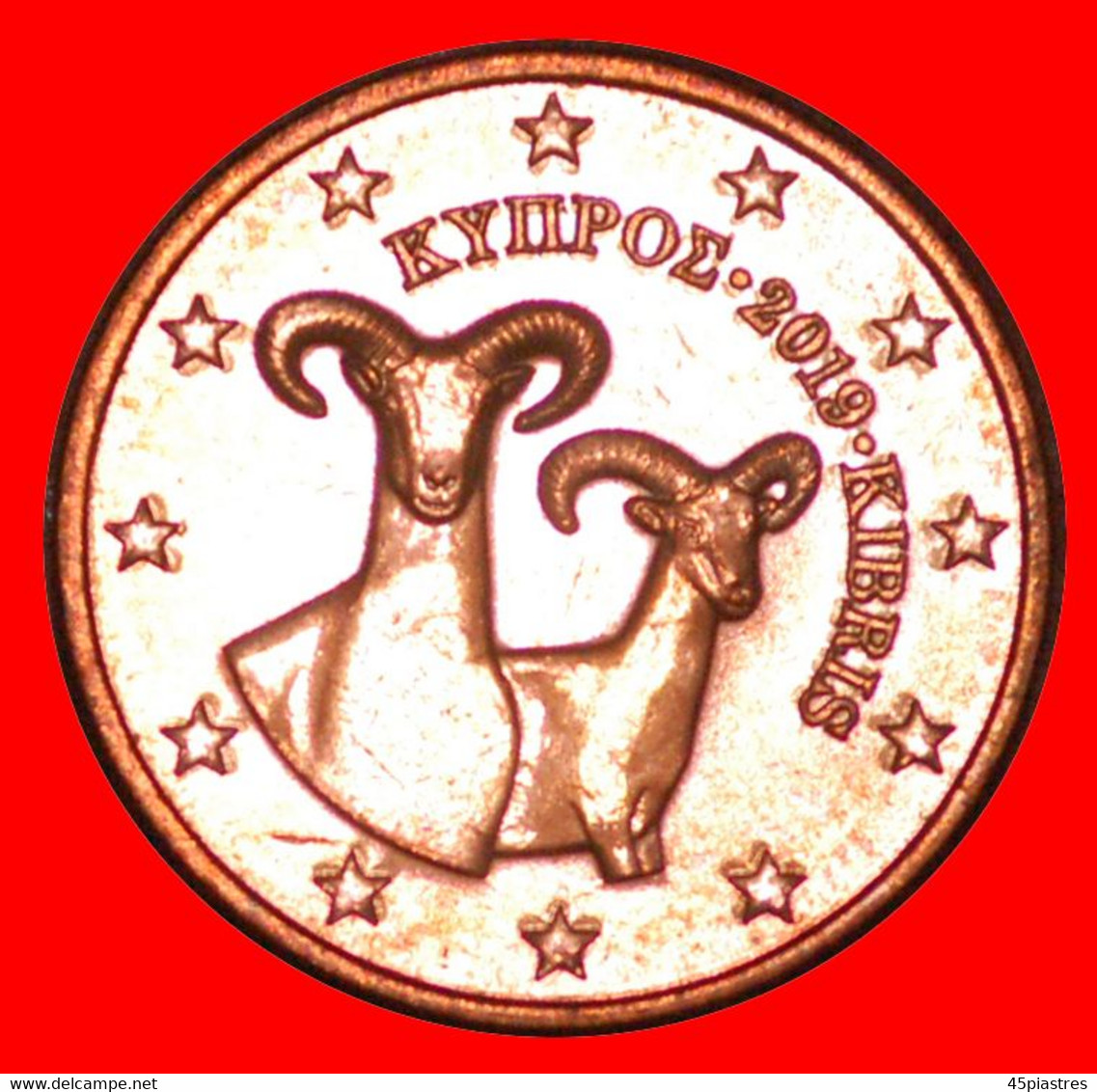 * JUST PUBLISHED ~ GREECE: CYPRUS ★ 2 CENTS 2019 MINT LUSTRE! LOW START ★ NO RESERVE! - Errors And Oddities