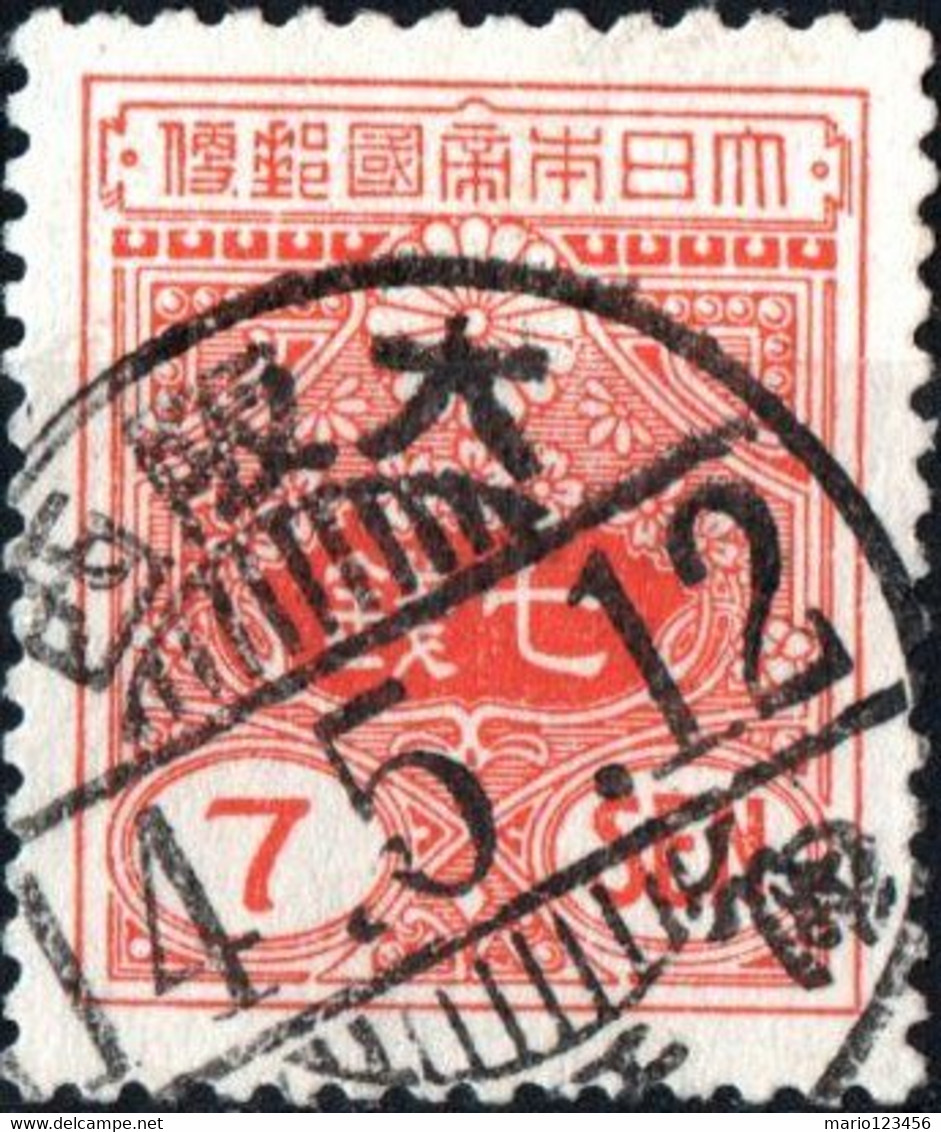 GIAPPONE, JAPAN, 1931, 7 S., FRANCOBOLLO USATO, Mi:JP 203, Sn:JP 135, Yt:JP 217 - Gebraucht