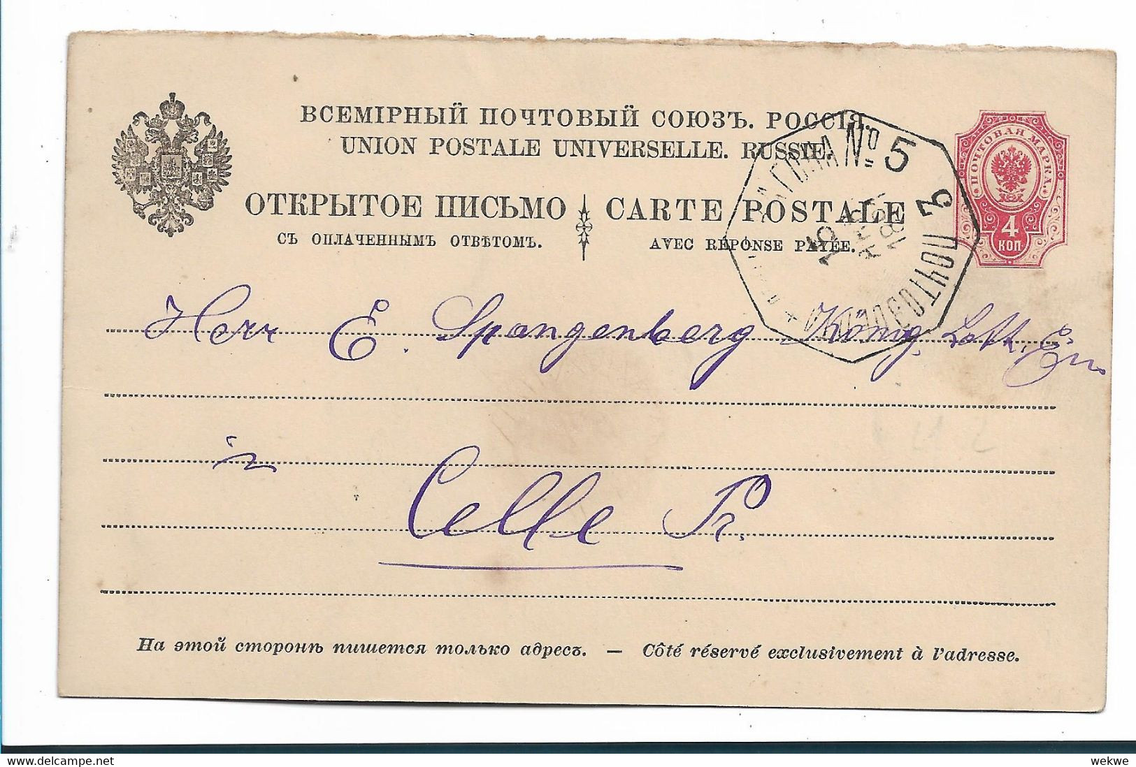 Rl414 / RUSSLAND -   Bahnpoststempel Auf Frageteil Einer Doppelkarte 1891 Nach Celle - Covers & Documents