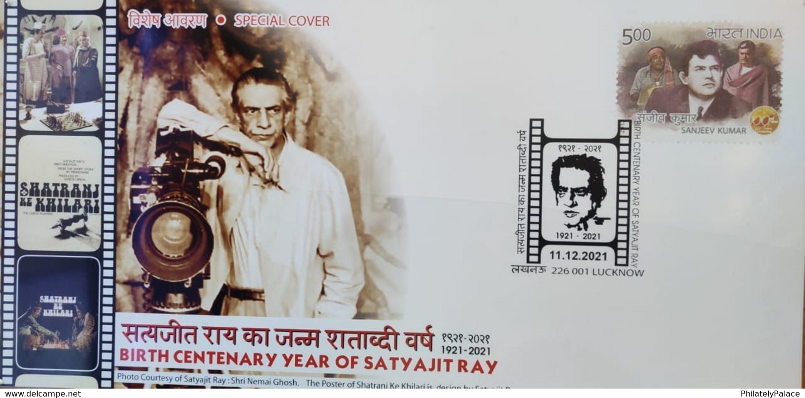 India ** 2021 SATYAJIT RAY Film ,Cinema, Camera , Movie Maker Special Cover (**) Inde Indine - Covers & Documents