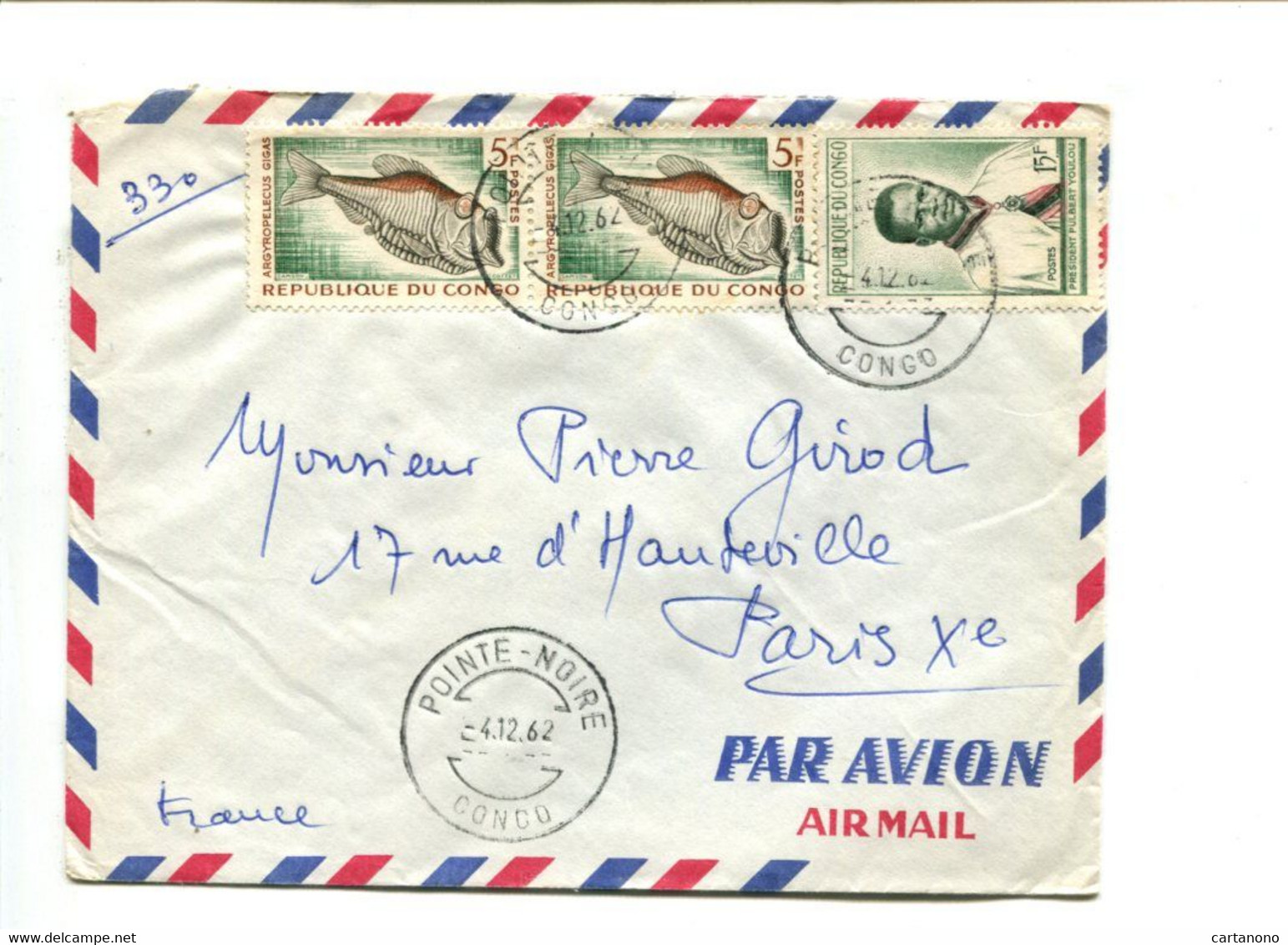 CONGO  Pointe Noire 1962 - Affr. Sur Lettre Par Avion - Poisson - Autres & Non Classés