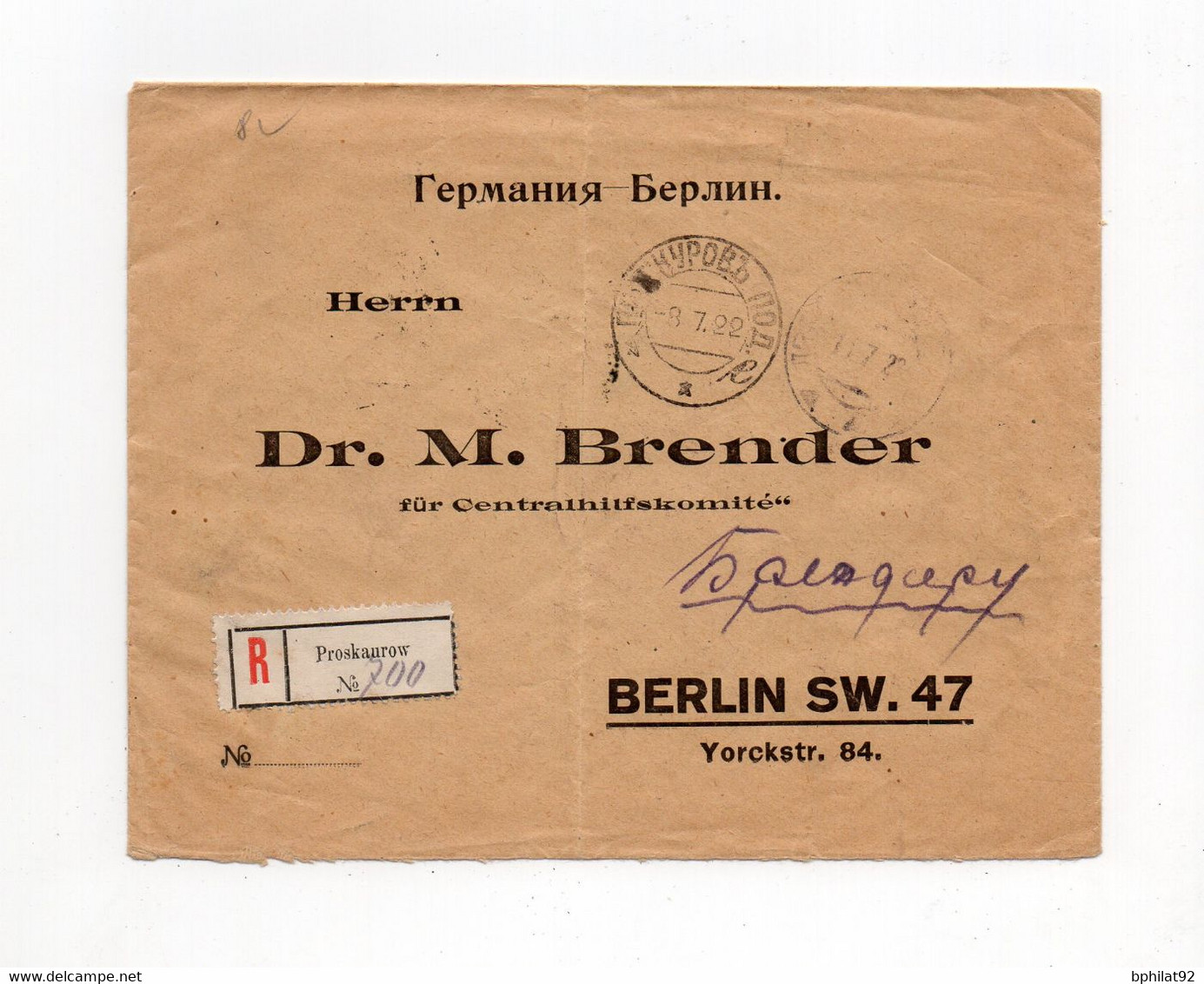 !!! RUSSIE, PERIODE DE L'INFLATION, LETTRE RECOMMANDEE DE PROSKAUROW POUR BERLIN DE 1922 - Covers & Documents