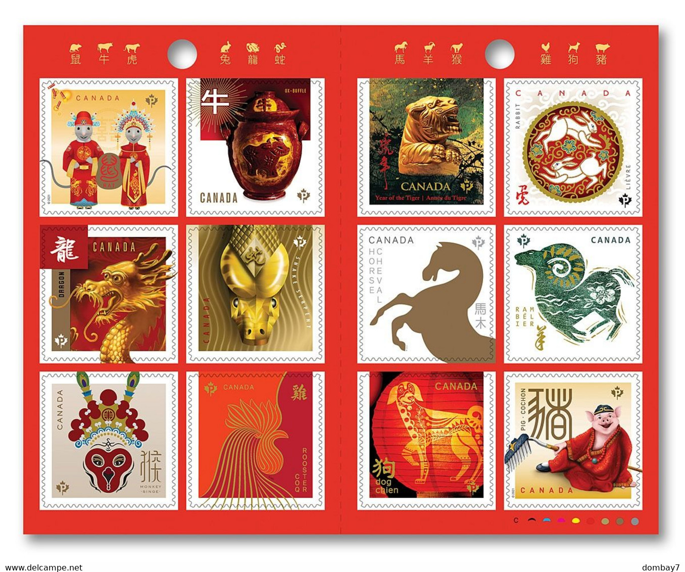 Qc.CHINESE LUNAR 12-YEAR CYCLE = ZODIAC = RETROSPECTIVE Booklet Of 12 Stamps MNH Canada 2021 - Ungebraucht