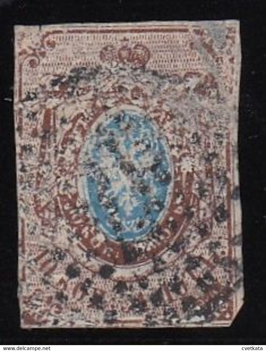 USSR/Russia 1857 /Used/ MI: 1 - ...-1857 Vorphilatelie