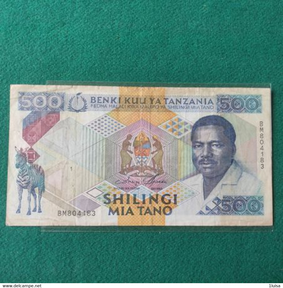 TANZANIA  500 SHILLINGS - Tanzania