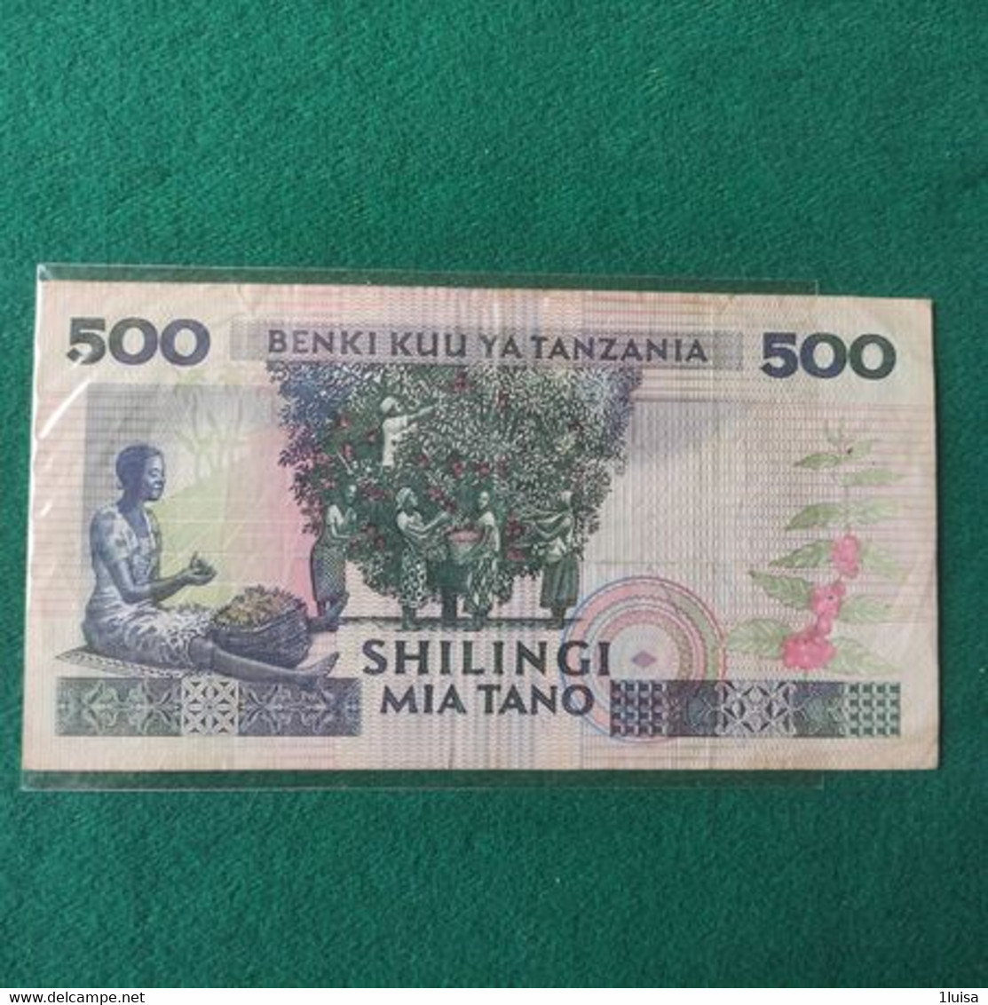 TANZANIA  500 SHILLINGS - Tansania