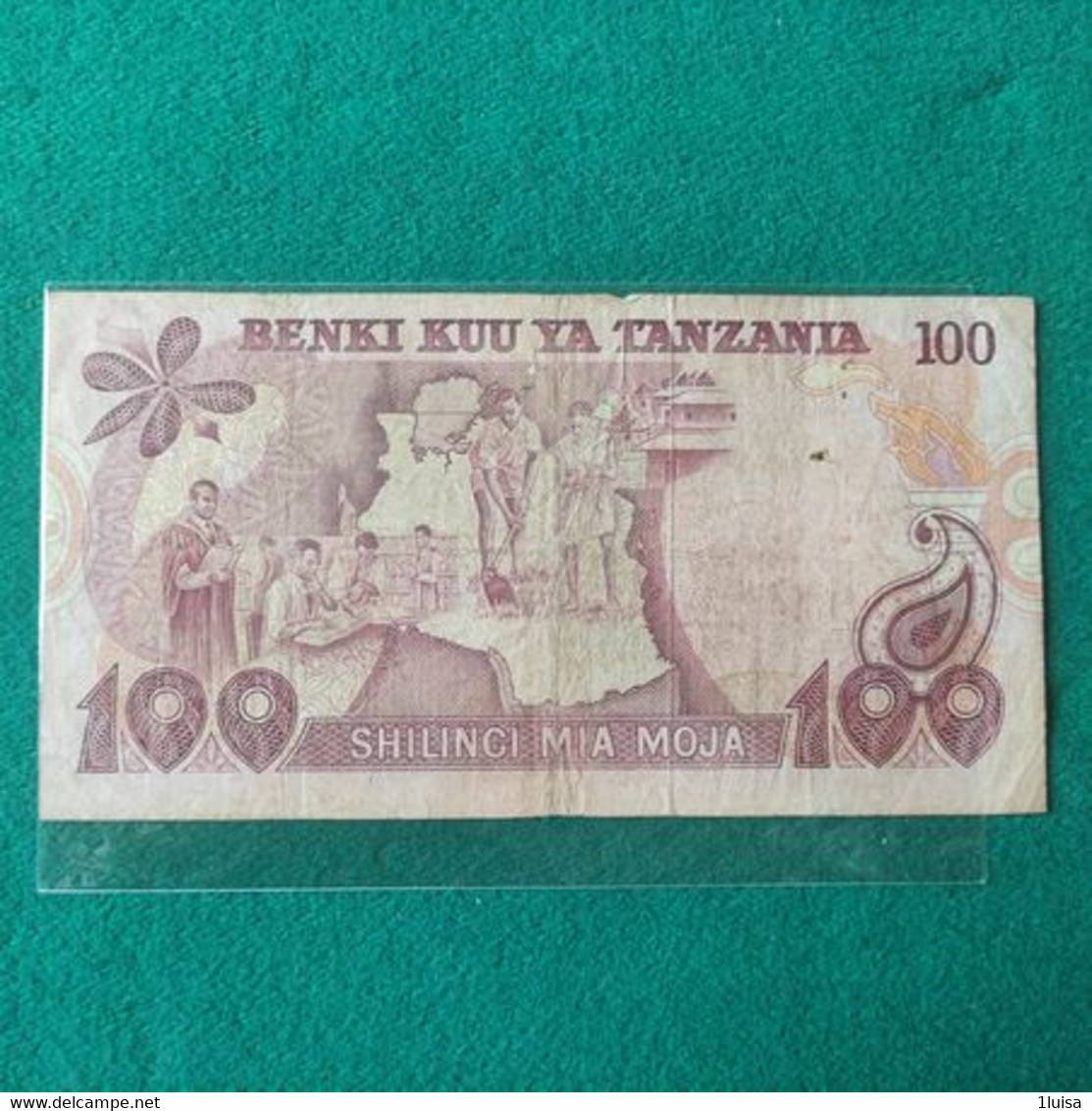 TANZANIA  100 SHILLINGS 1977 - Tanzanie