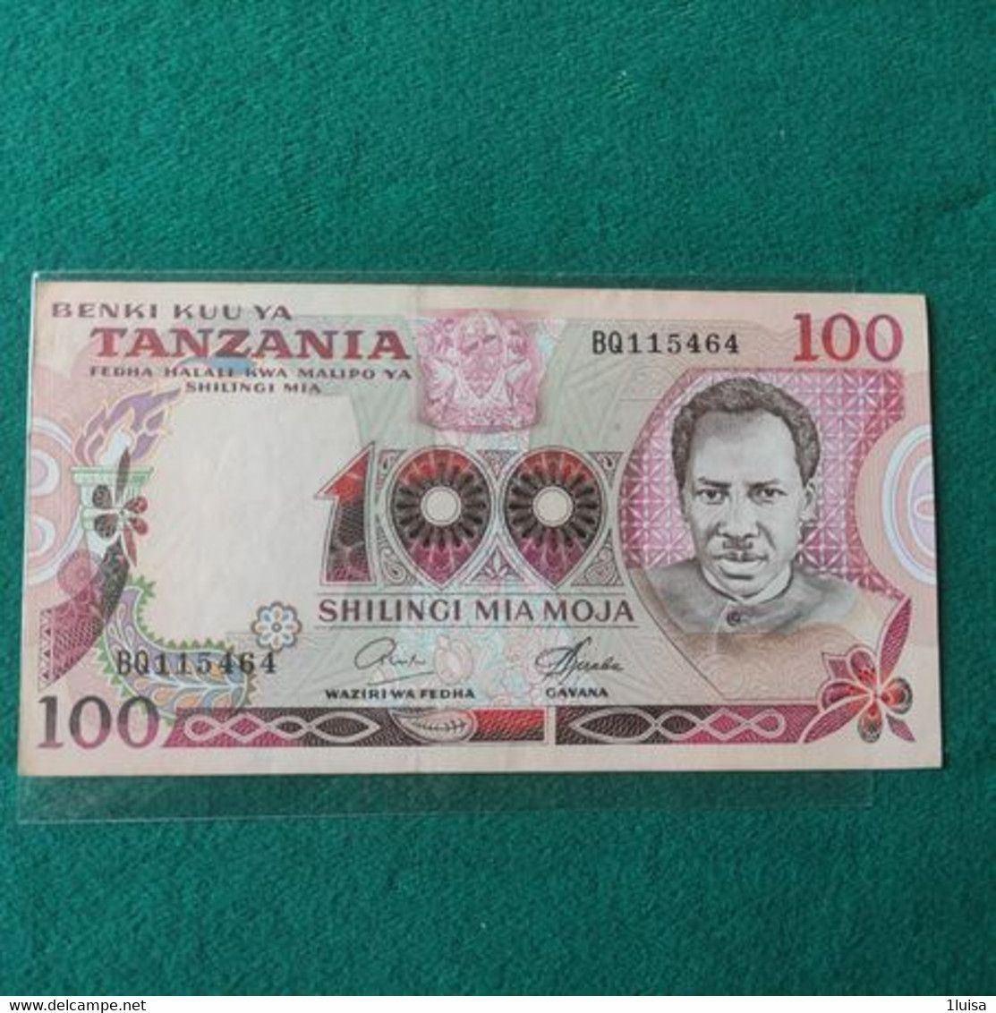TANZANIA  100 SHILLINGS 1977 - Tanzanie