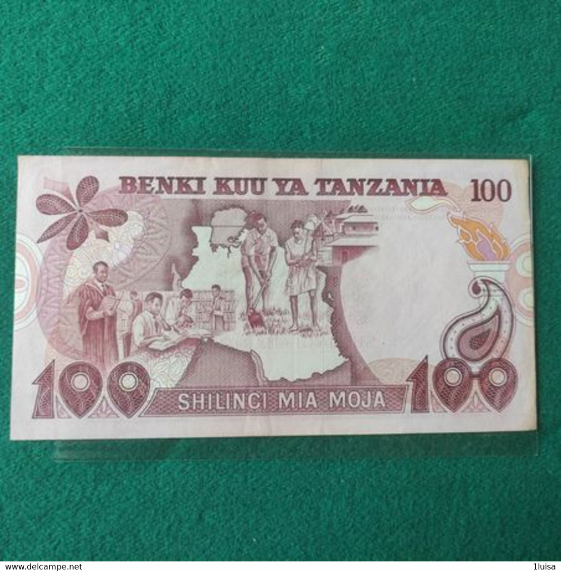 TANZANIA  100 SHILLINGS 1977 - Tanzania