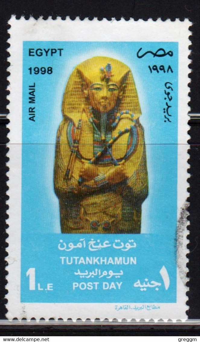 Egypt UAR 1998 Single £E1 Stamp From The Set Issued To Celebrate Post Day In Fine Used - Used Stamps