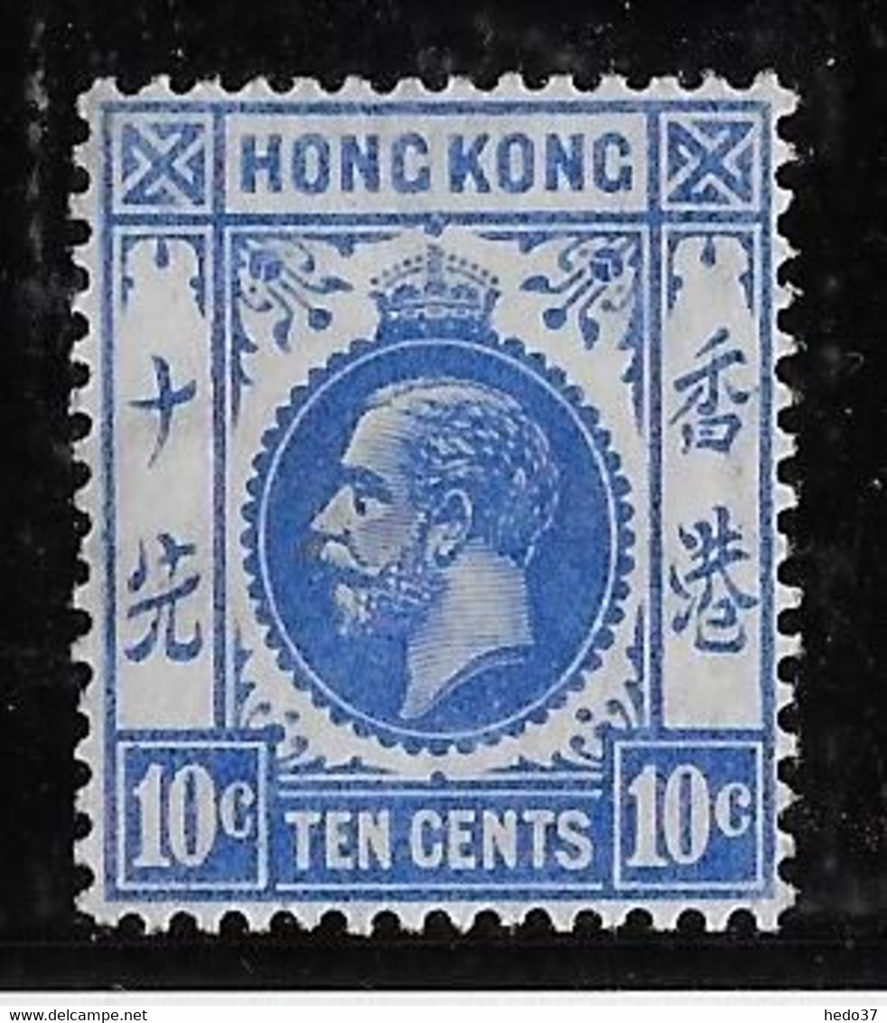 Hong Kong N°104 - Neuf * Avec Charnière - TB - Ungebraucht