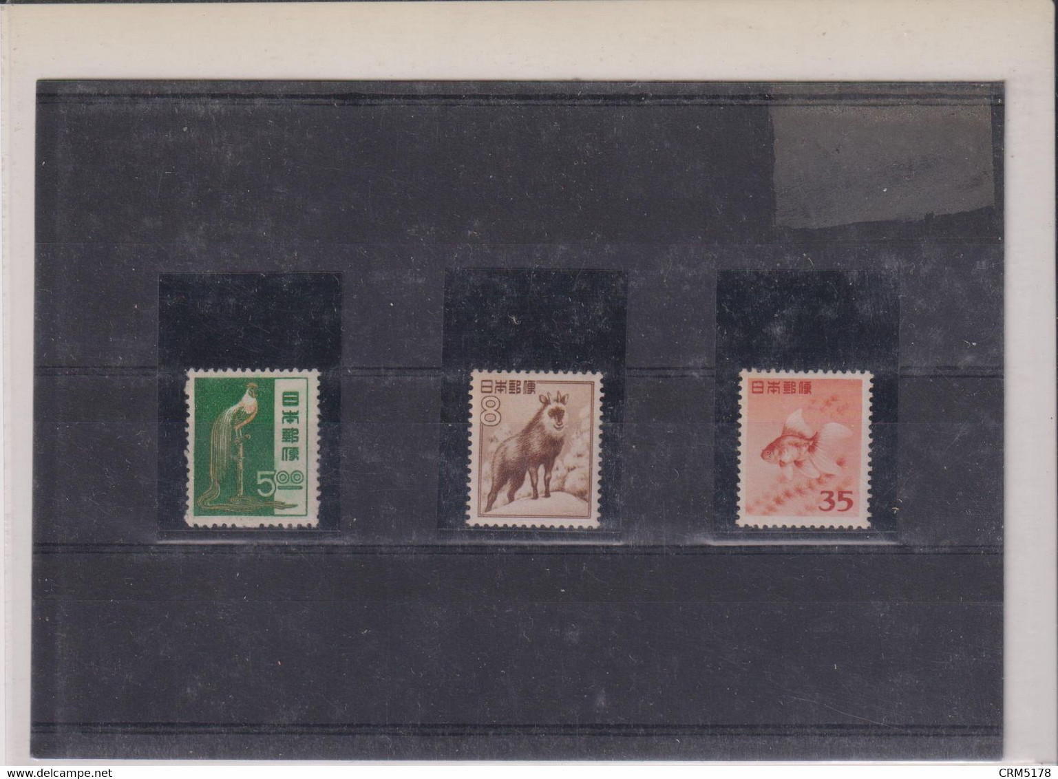 JAPON-LOT TP N°499  XX- N° 508/9-  XX-  MNH-  1951-  ANIMAUX - Collezioni & Lotti