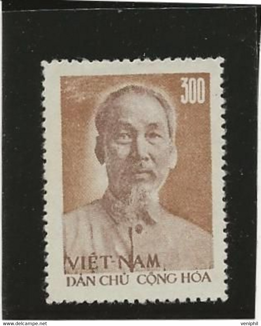 VIETNAM DU NORD - TIMBRE N°121 NEUF INFIME CHARNIERE - ANNEE 1957 - COTE : 10 € - Viêt-Nam