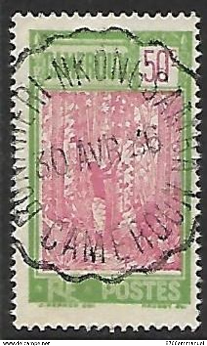 CAMEROUN N°119  Oblitération De Convoyeur Bonaberi-N'Kong-Samba - Used Stamps