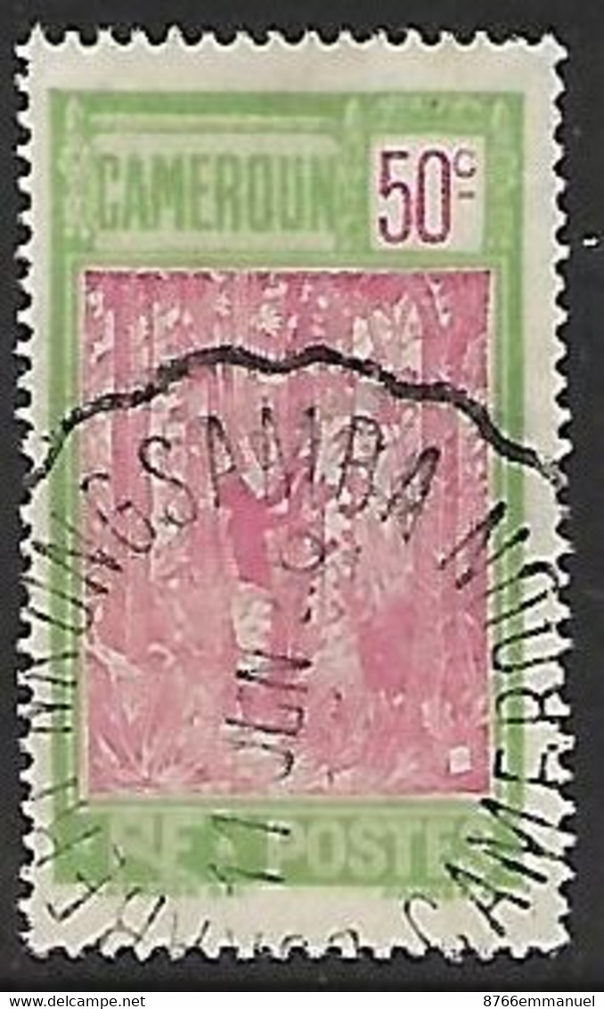 CAMEROUN N°119  Oblitération De Convoyeur Bonaberi-N'Kong-Samba - Used Stamps