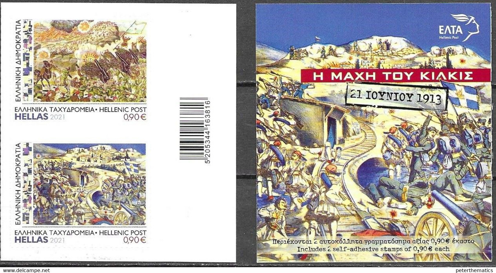 GREECE, 2021, MNH, BATTLE OF KILKIS, HORSES, MILITARY, RAILWAY TRACKS,2v S/A PERSONALIZED - Sonstige & Ohne Zuordnung