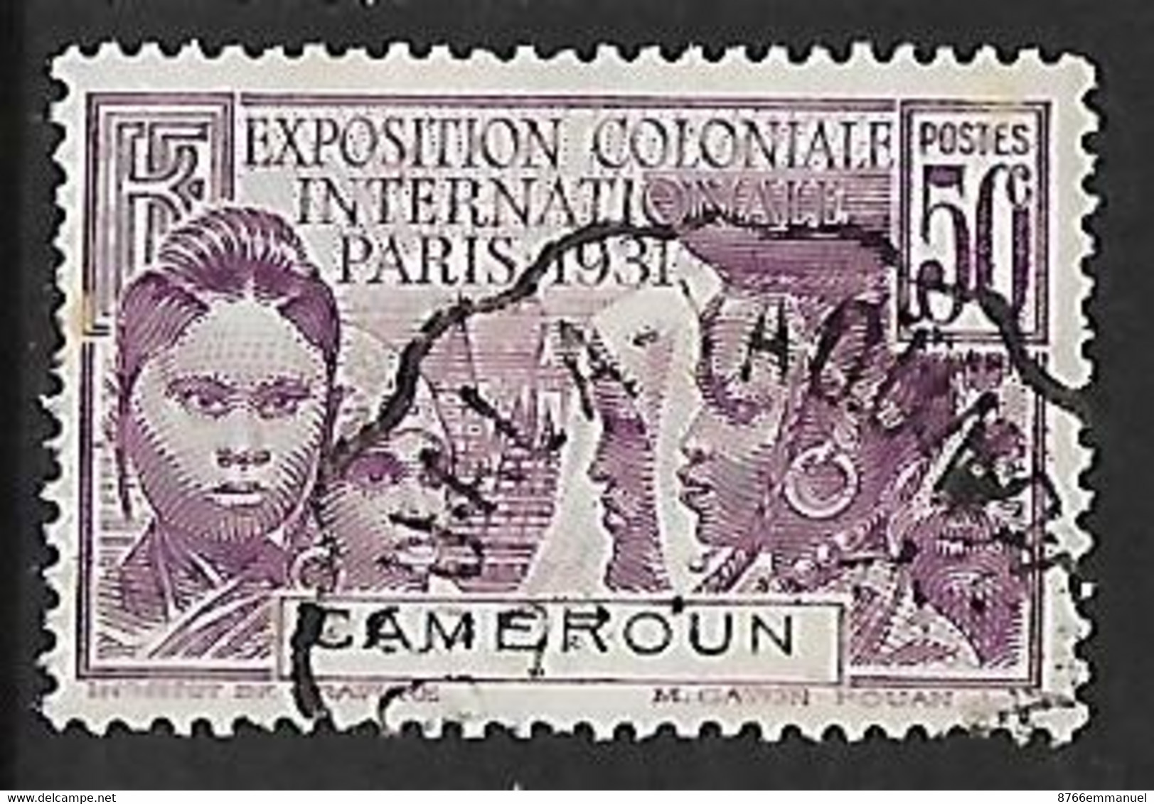 CAMEROUN N°150  Oblitération De Convoyeur Douala-Yaoundé - Used Stamps