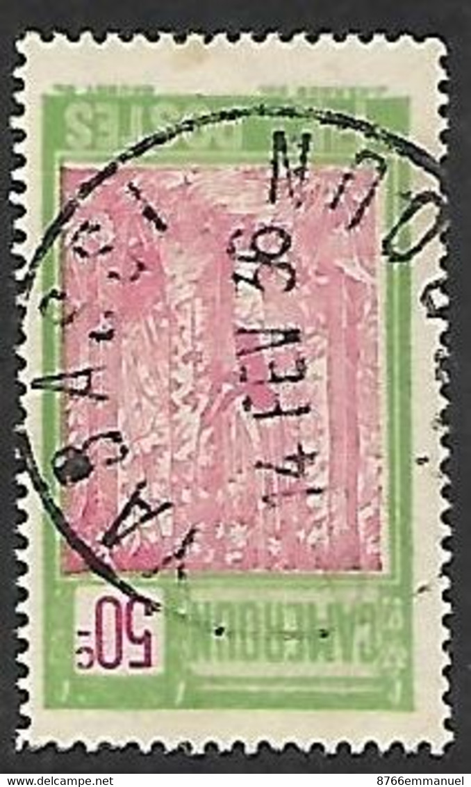 CAMEROUN N°119  Oblitération De Yabassi - Used Stamps