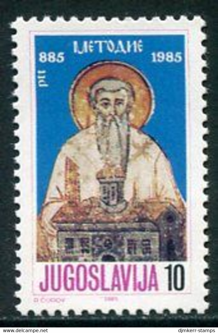 YUGOSLAVIA 1985 St. Methodius 110th Anniversary MNH / **.  Michel 2102 - Ungebraucht