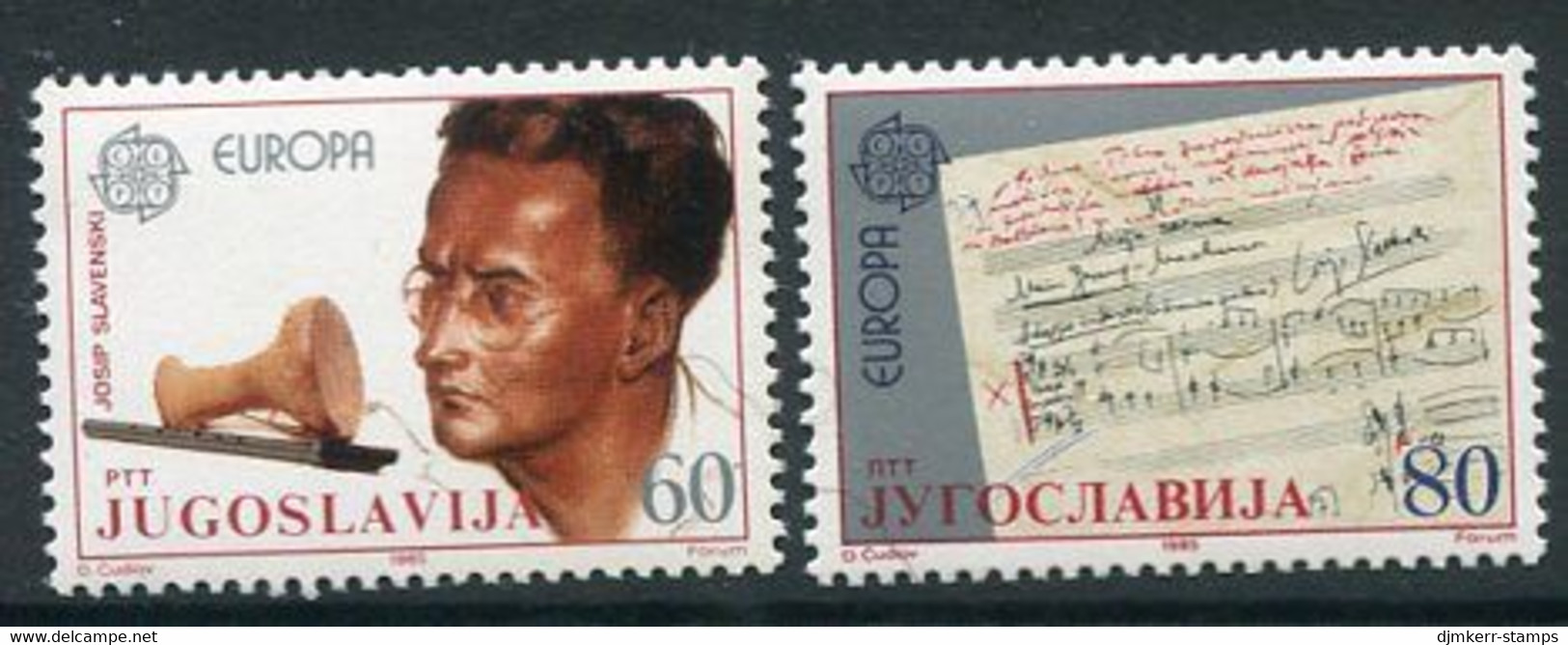 YUGOSLAVIA 1985 Europa: Music Year MNH / **.  Michel 2104-05 - Unused Stamps