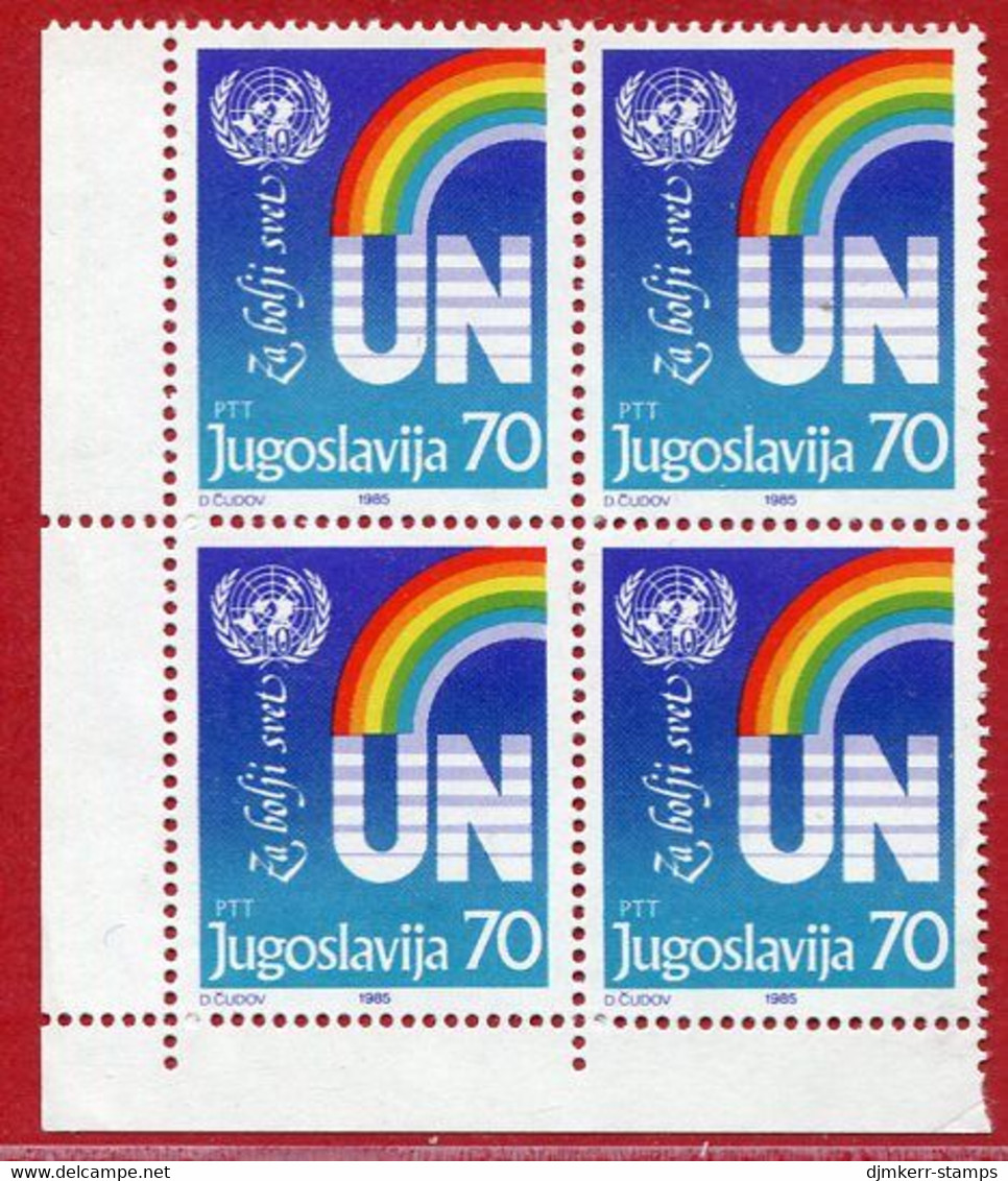 YUGOSLAVIA 1985 UNO 40th Anniversary Block Of 4 MNH / **.  Michel 2112 - Nuovi