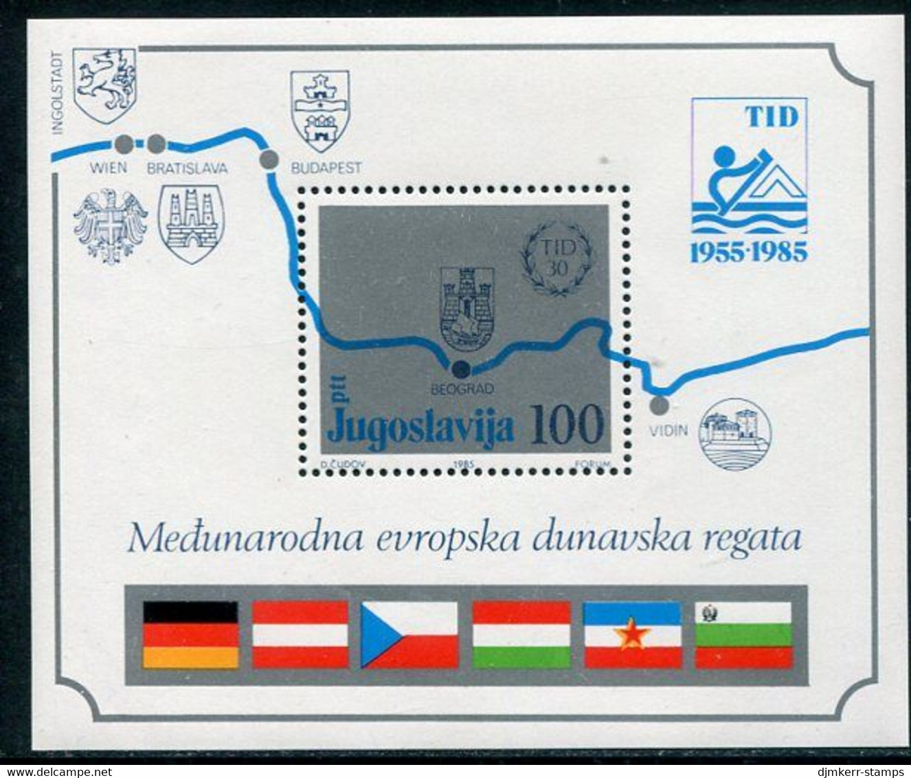 YUGOSLAVIA 1985 Danube Regatta Block MNH / **.  Michel Block 26 - Ongebruikt