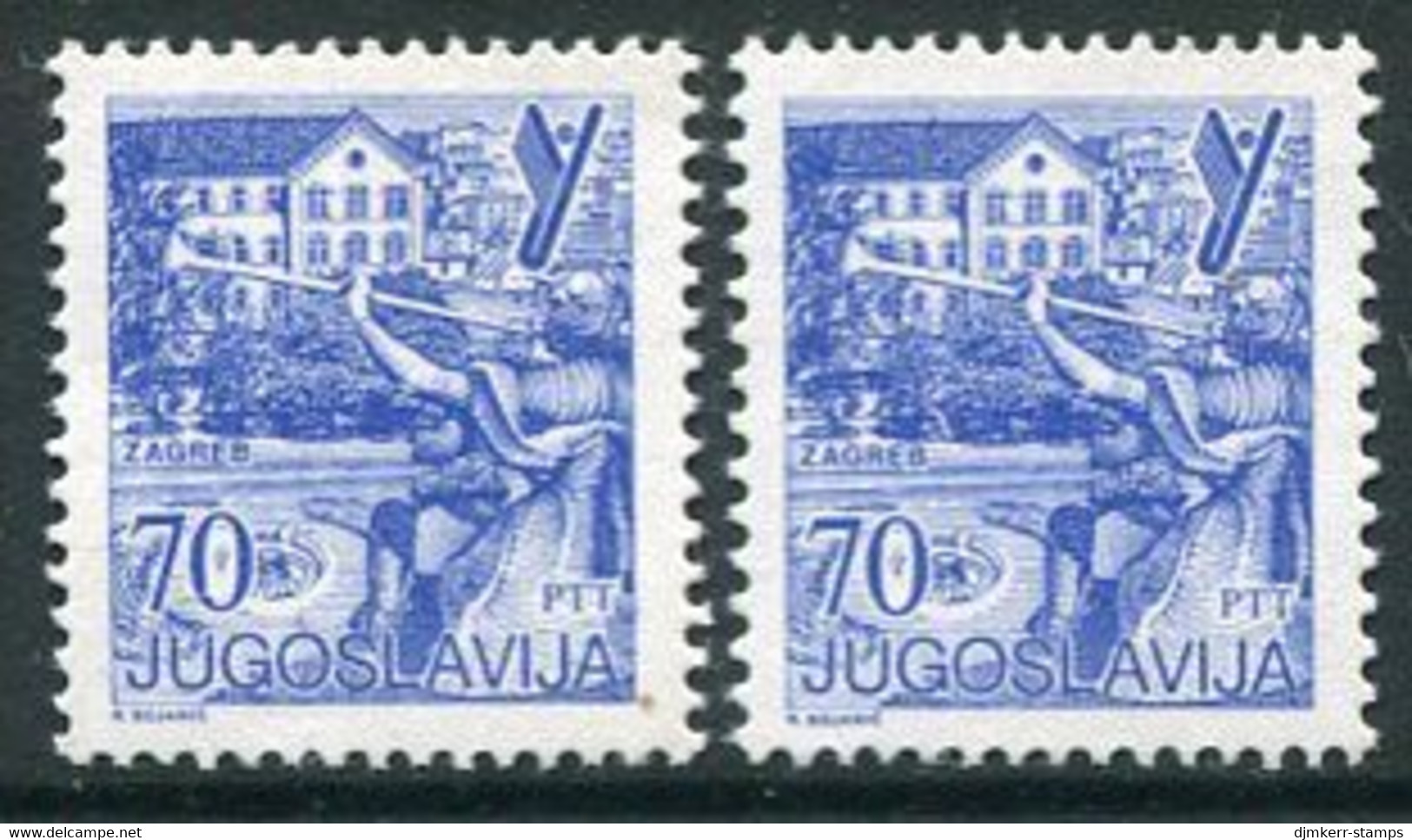 YUGOSLAVIA 1985 Towns Definitive 70 D. Both Perforations MNH / **.  Michel 2119A+C - Unused Stamps