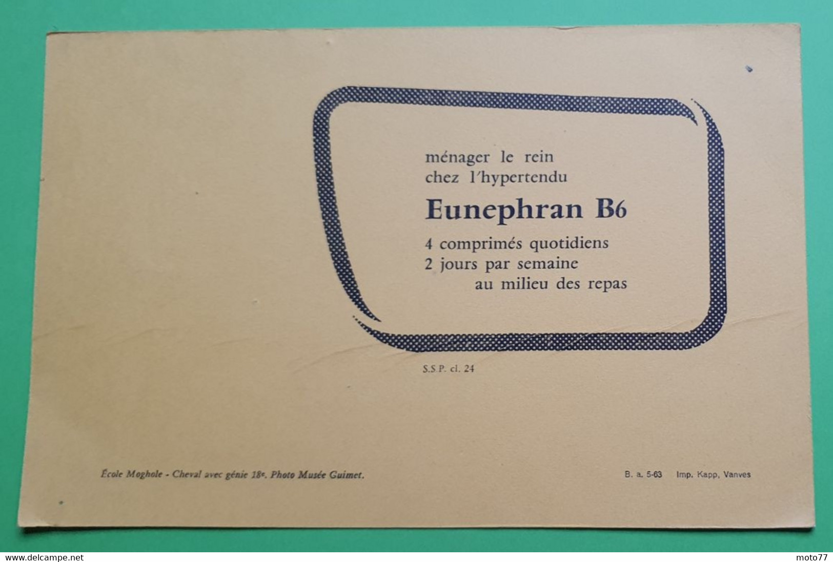 Buvard 455 - Laboratoire - EUNEPHRAN - Ecole Moghole Cheval - Etat D'usage :voir Photos - 24x15.5 Cm Environ - Vers 1960 - Produits Pharmaceutiques