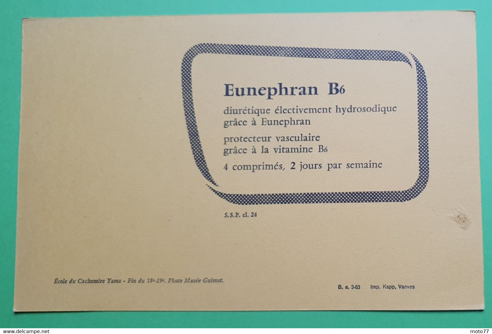 Buvard 456 - Laboratoire - EUNEPHRAN - Ecole Cachemir Cheval -Etat D'usage :voir Photos - 24x15.5 Cm Environ - Vers 1960 - Produits Pharmaceutiques